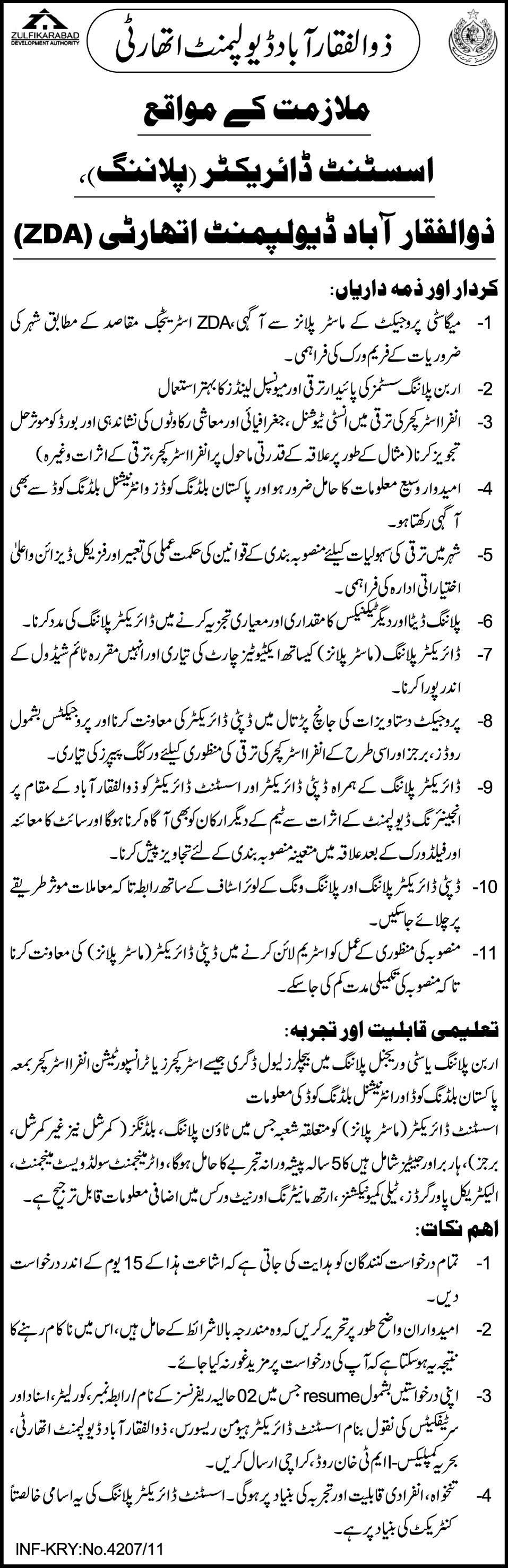 Assistant Director (Planning) Required by Zulfikarabad Development Authority