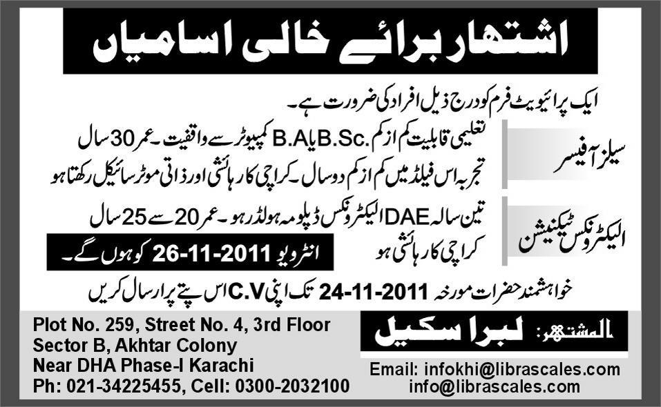 Sales Officer and Electronics Technician Required by Librascales in Karachi