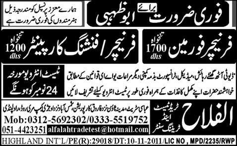 Carpenters Jobs in Abu Dhabi