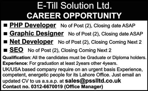 E-Till Solution Ltd. Jobs Opportunity