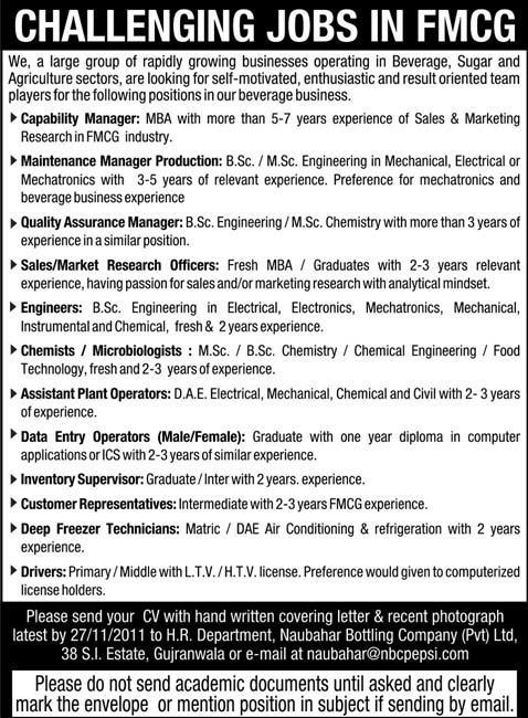Naubahar Bottling Company Pvt Ltd Gujranwala, Jobs Opportunity