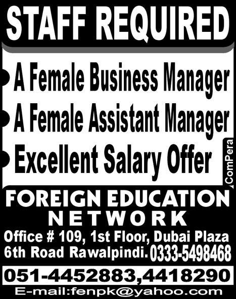 Foreign Education Network Rawalpindi Required Staff