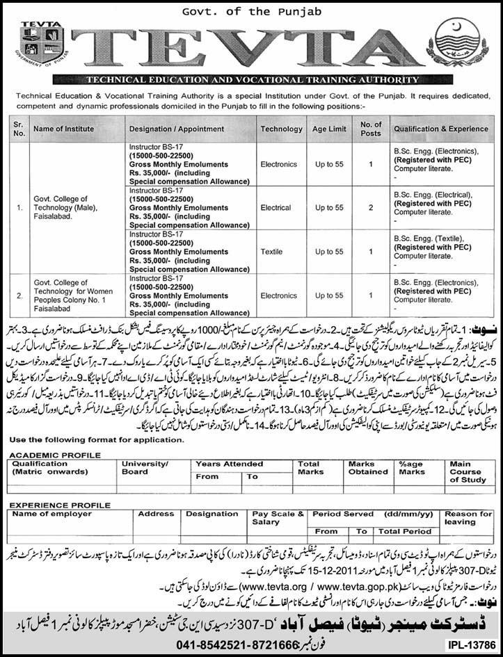 TEVTA Government of the Punjab Jobs Opportunity