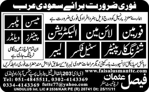 Jobs in Saudi Arabia