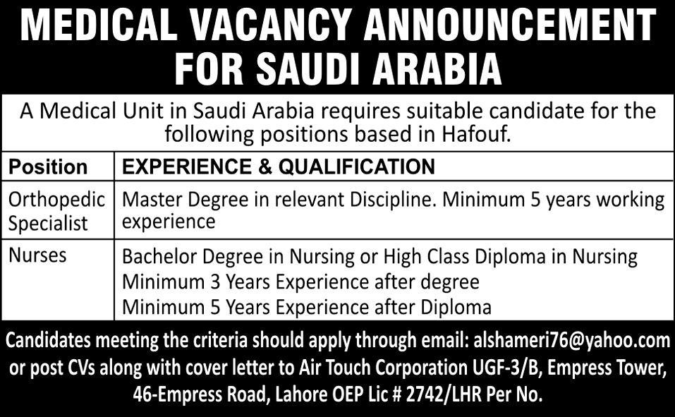 Orthopaedic Specialist and Nurses Required for Saudi Arabia