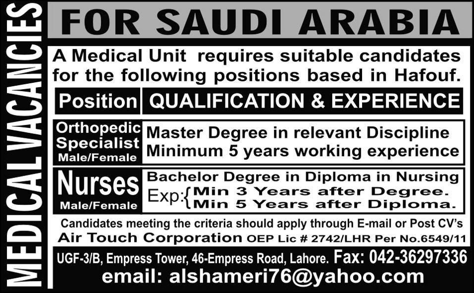 Orthopaedic Specialist and Nurses Required for Saudi Arabia