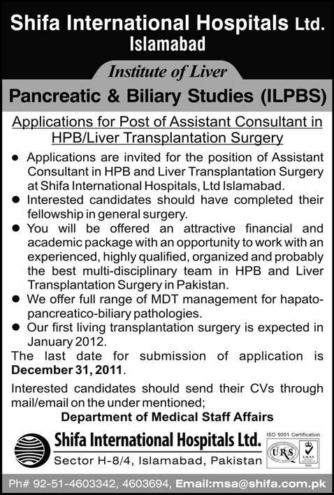 Shifa International Hospitals Ltd. Islamabad Required Assistant Consultant in HPB/Liver Transplantation Surgery