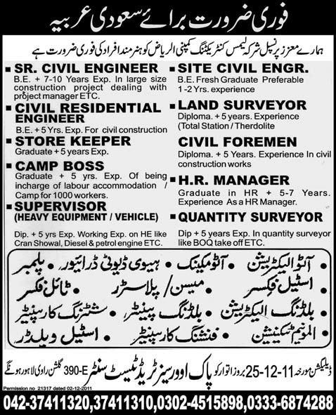 Jobs in Saudi Arabia