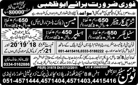 Jobs in Abu Dhabi