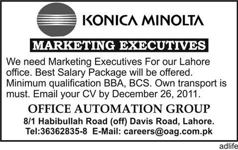 Konica Minolta Required Marketing Executives for Lahore