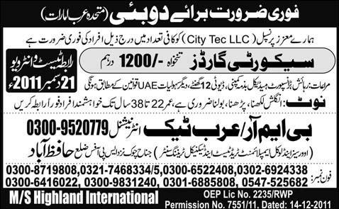 Jobs in Dubai UAE