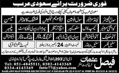 Jobs in Saudi Arabia