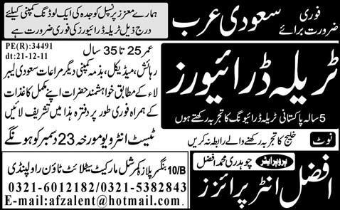 Traila Drivers Required for Saudi Arabia