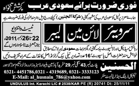 Jobs in Saudi Arabia