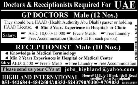 Doctors and Receptionists Required for UAE