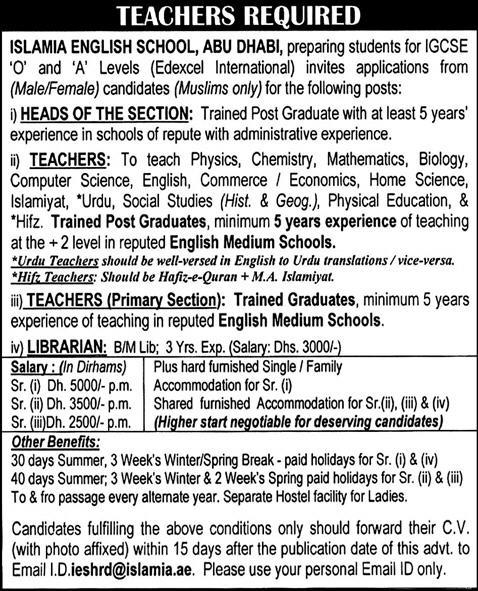 Islamia English School, Abu Dhabi Required Teachers