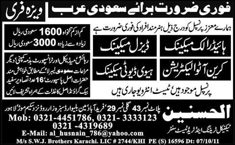 Jobs in Saudi Arabia