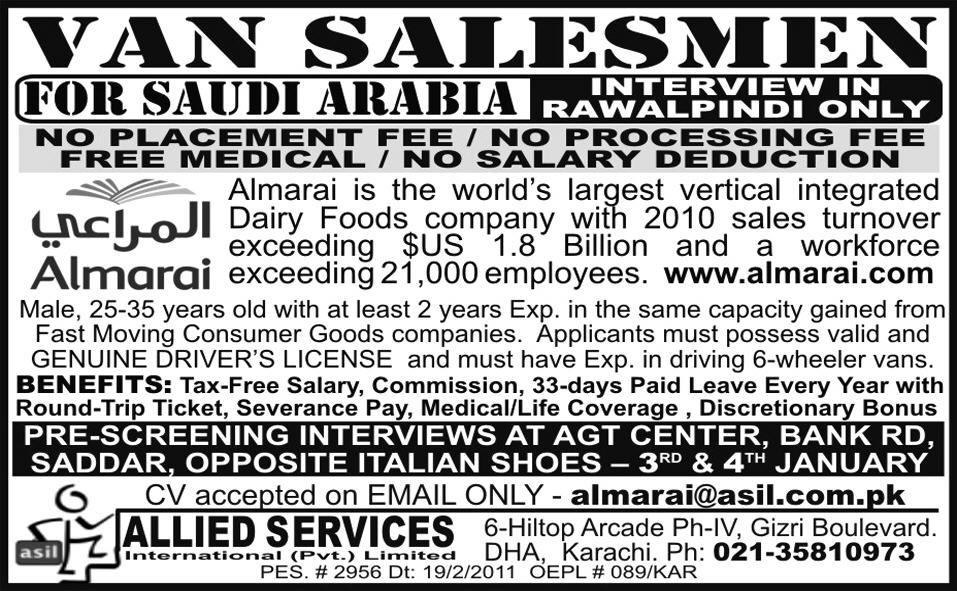 Van Salesmen Required for Saudi Arabia
