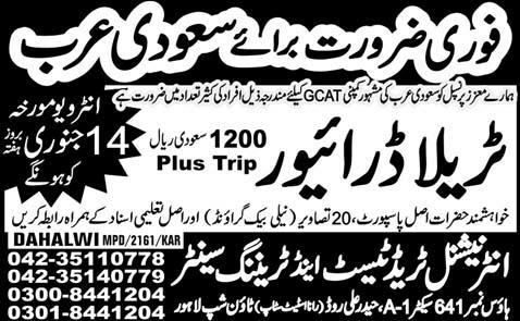 Traila Drivers Required for Saudi Arabia