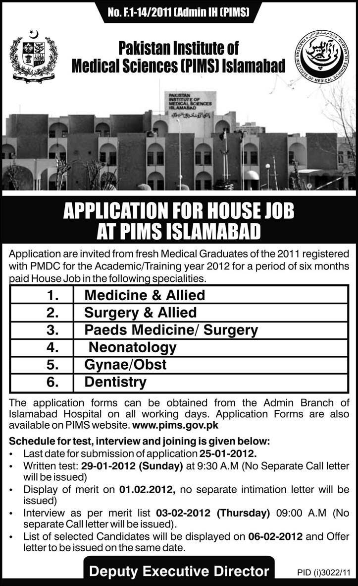 Pakistan Institute of Medical Sciences, Islamabad Jobs Opportunity