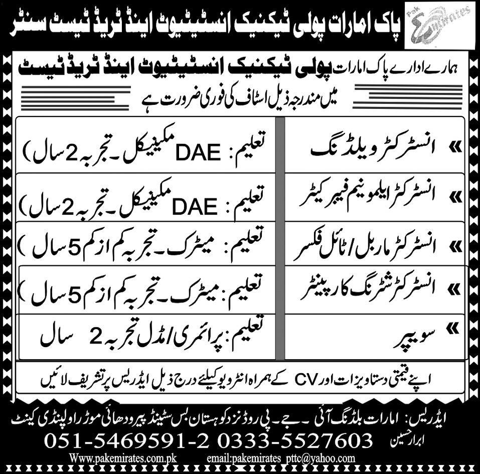 Pak Emirates Technical Institute and Trade Test Center, Rawalpindi Required Staff