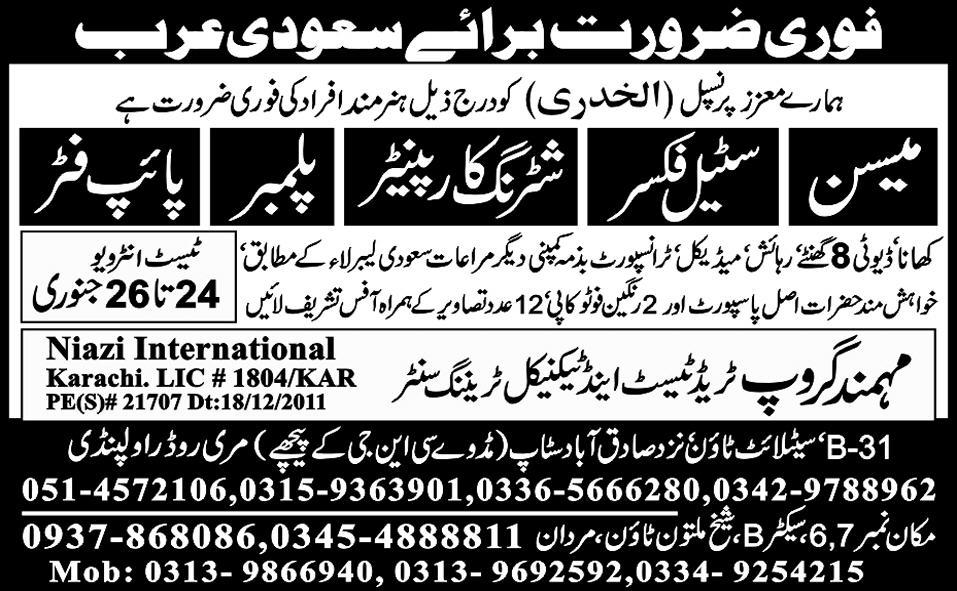 Jobs in Saudi Arabia