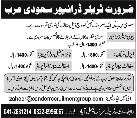 Jobs in Saudi Arabia