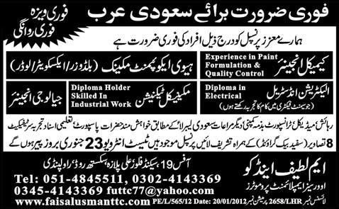 Jobs in Saudi Arabia