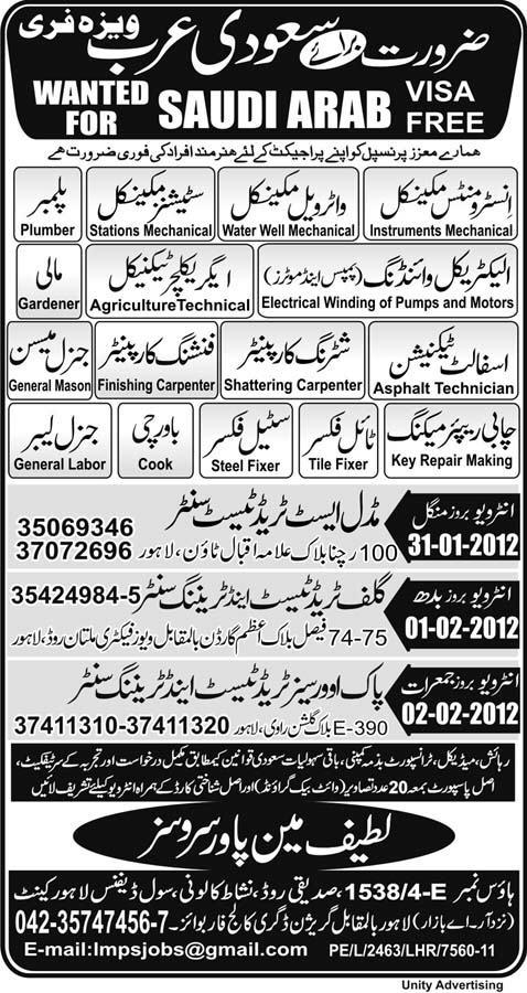 Jobs in Saudi Arabia