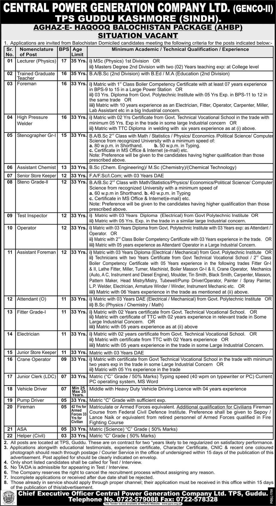 Central Power Generation Company Ltd Jobs Opportunity