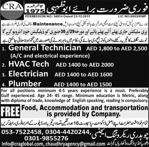 Jobs in Abu Dhabi