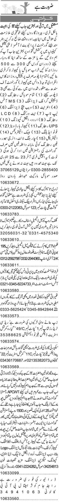 Misc. Jobs in Karachi Express Classified 1