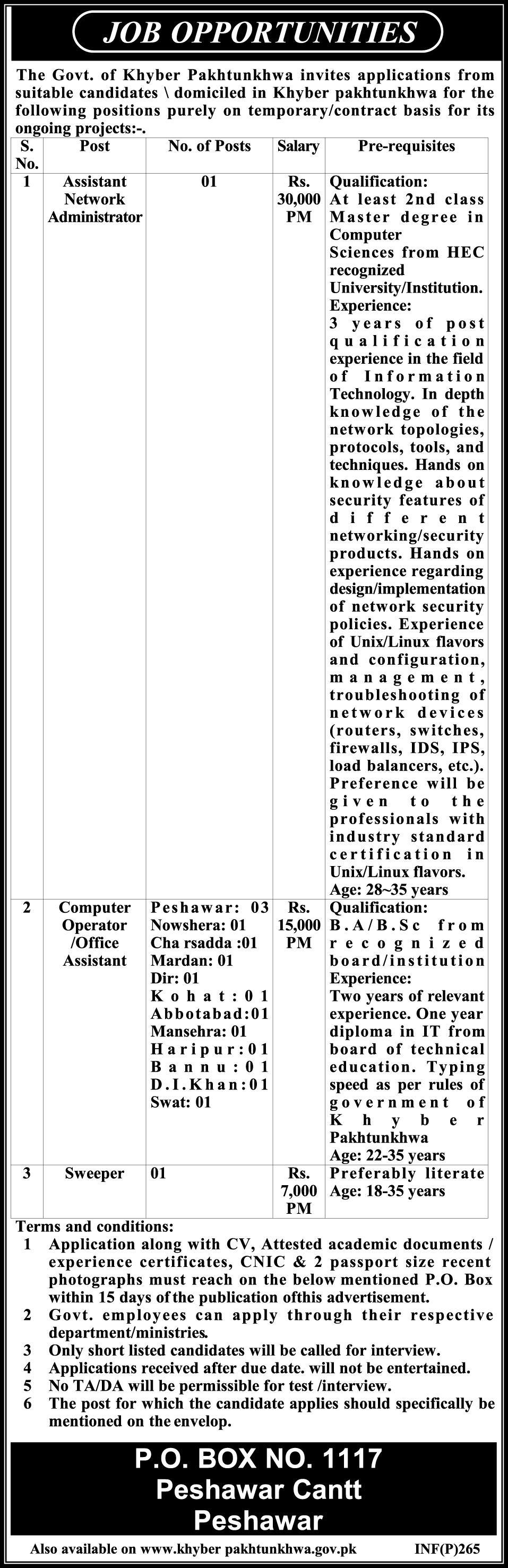 The Government of Khyber Pakhtunkhwa Required Staff