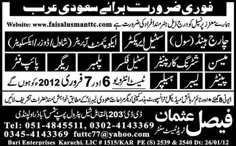 Jobs in Saudi Arabia