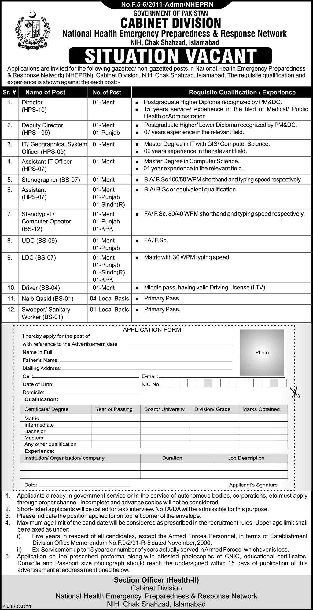 National Health Emergency Preparedness & Response Network, Jobs Opportunity