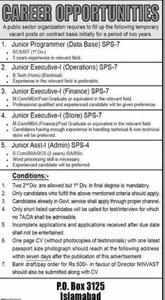 Staff Required by a Public Sector Organization in Islamabad