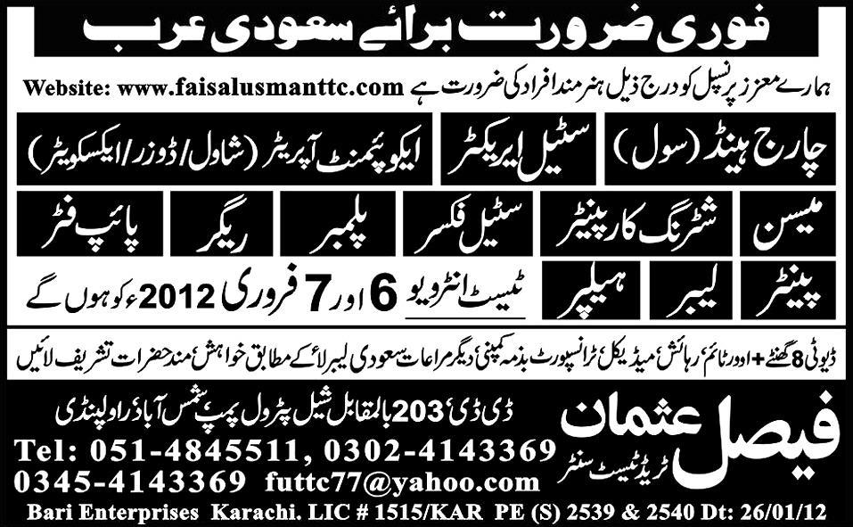 Jobs in Saudi Arabia