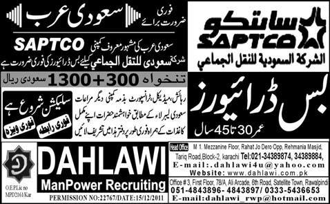 Bus Driver Required for Saudi Arabia