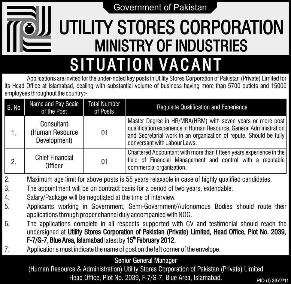 Utility Stores Corporation, Ministry of Industries Jobs Opportunity