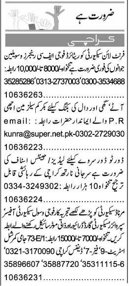 Misc. Jobs in Karachi Express Classified 2