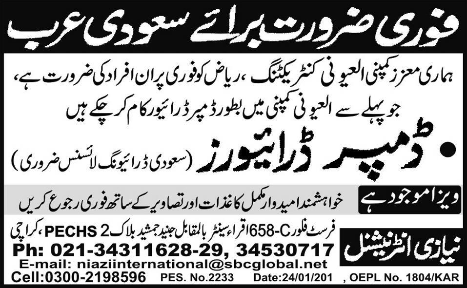 Dumper Drivers Required for Saudi Arabia