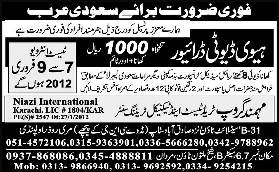 Heavy Duty Driver Required for Saudi Arabia