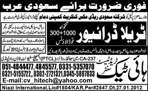 Traila Drivers Required for Saudi Arabia