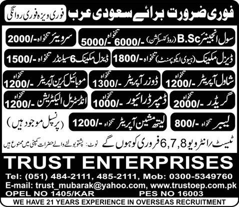 Jobs in Saudi Arabia