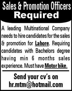 Sales & Promotion Officers Required for Lahore by a Multinational Company
