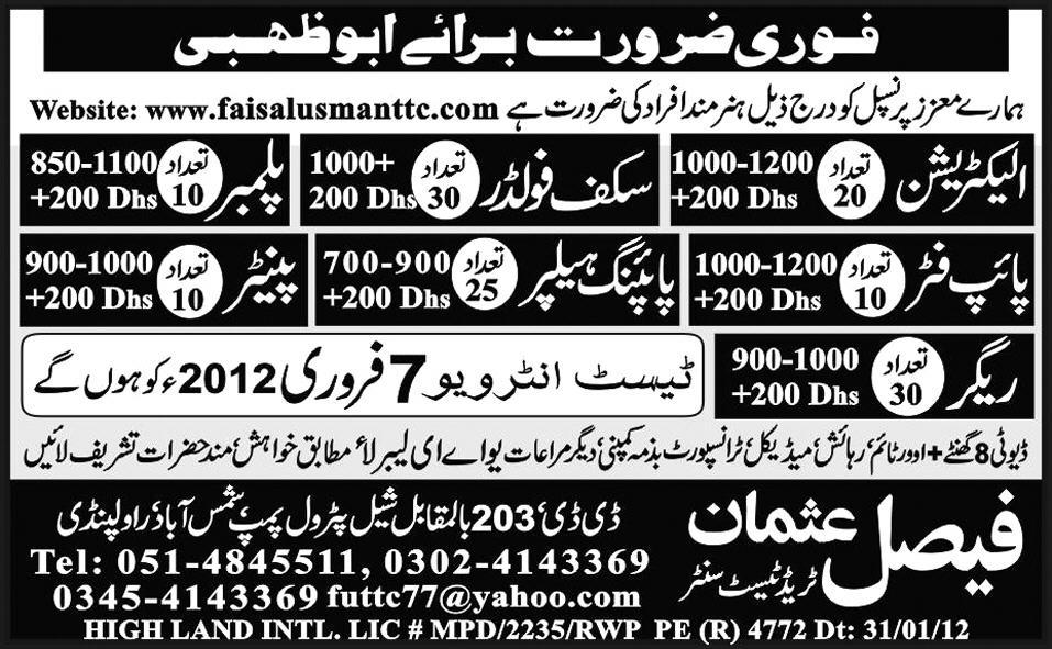 Jobs in Abu Dhabi