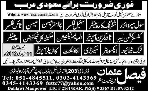 Jobs in Saudi Arabia