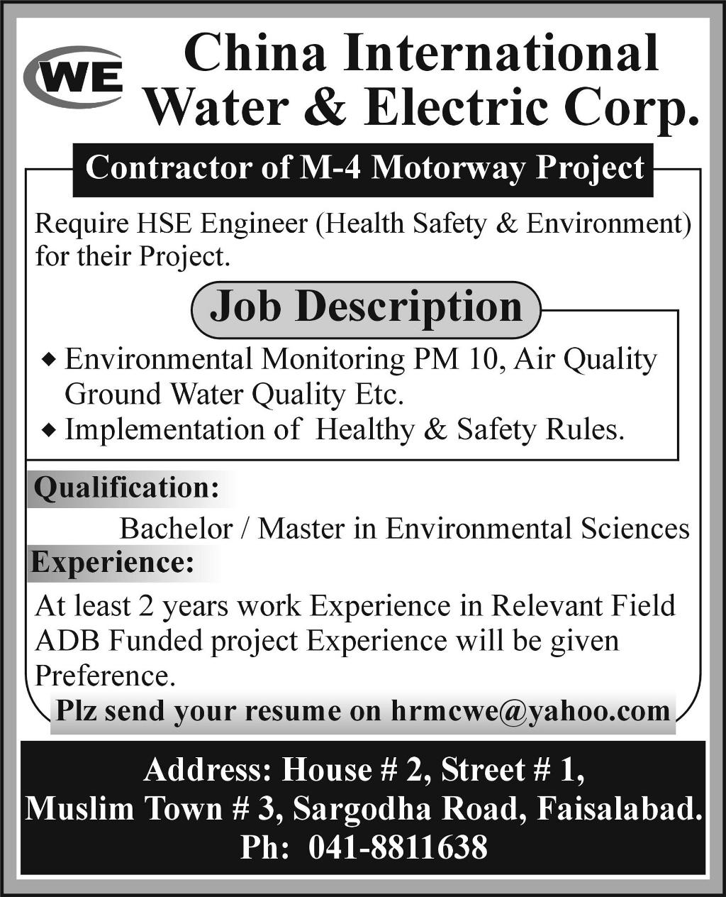 China International Water & Electric Corp. Required HSE Engineer