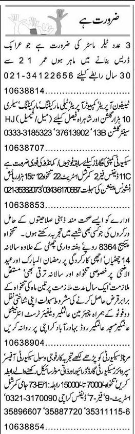 Misc. Jobs in Karachi Express Classified 2