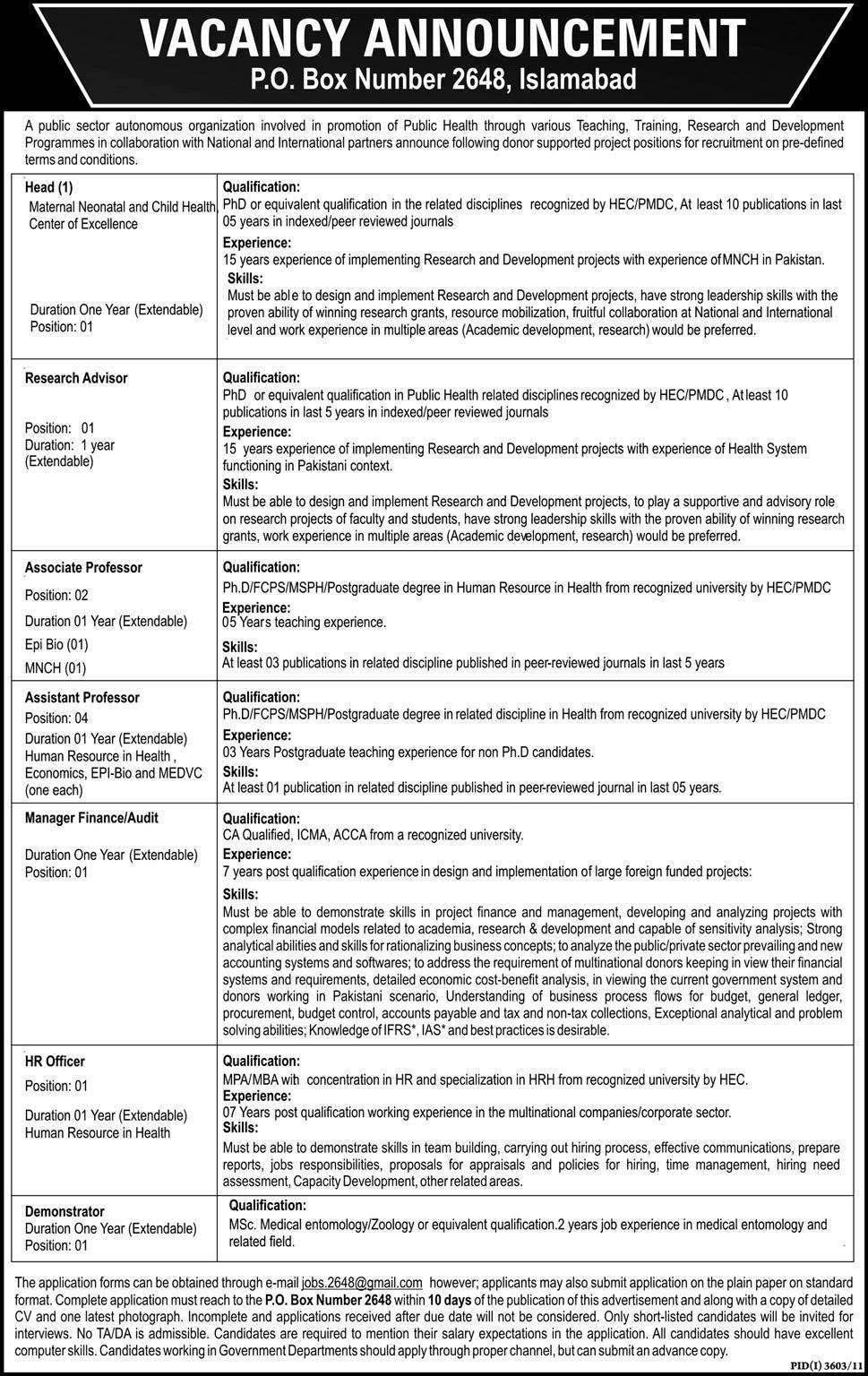 Public Sector Autonomous Organization Jobs Opportunity